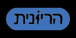 הריונית